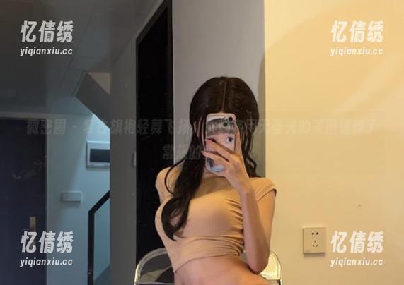 女刺客 微密圈 - 复古旗袍轻舞飞扬,女刺客用无圣光的美图破碎了常规的束缚。