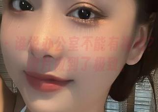 微密圈 - 谁说办公室不能有福利？奶雯把图片做到了极致。