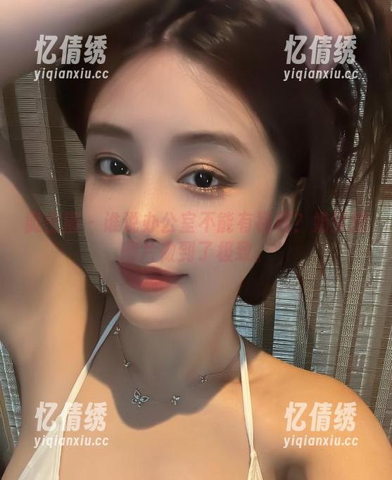 奶雯 微密圈 - 谁说办公室不能有福利?奶雯把图片做到了极致。