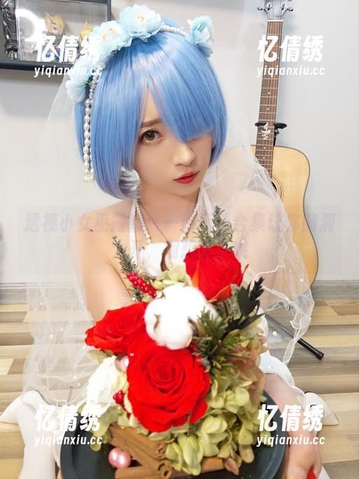 透视小女巫露娜：一份高清合集让你脑洞大开，别想太多哦