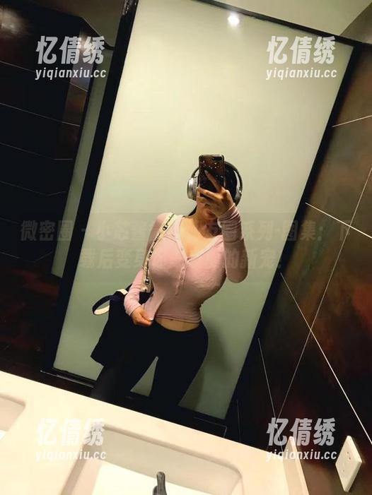 微密圈 - 小芯酱微信朋友圈系列-图集：下载后变身你朋友圈的新宠！