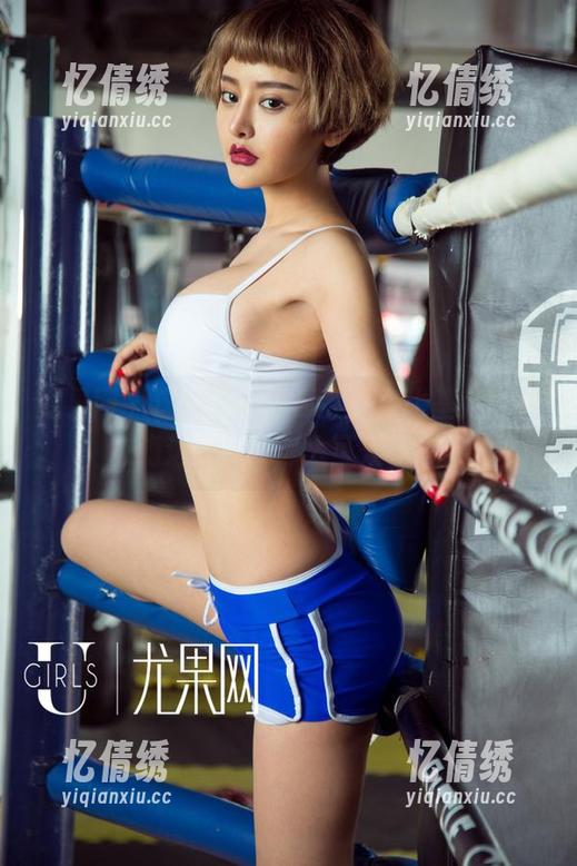尤果网 - 这图片里的夏乔，穿比基尼就像在海边耍脾气，太可爱了吧！