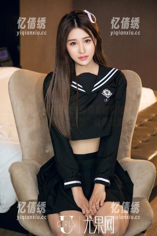 尤果网 - 最新图册：蒋贝贝教你如何美出新高度，那个“足够”说得太对了！