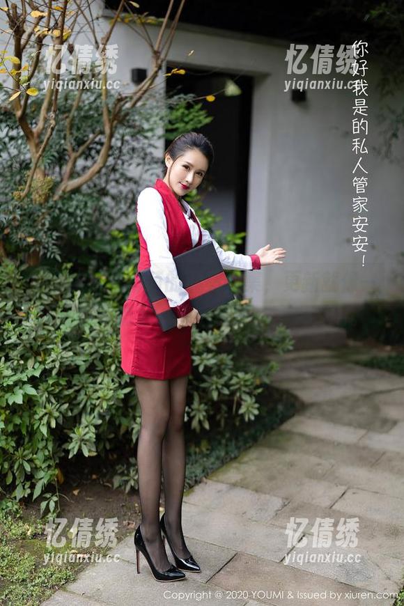 尤蜜荟 - 张雨萌的油亮图集，更新就像一杯咖啡的奶泡，浑然天成，意想不到。
