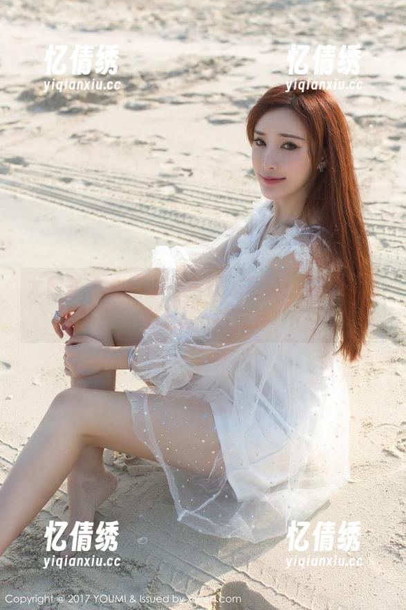 尤蜜荟 - 心妍小公主双人写真：那张脸为何让人一秒失神