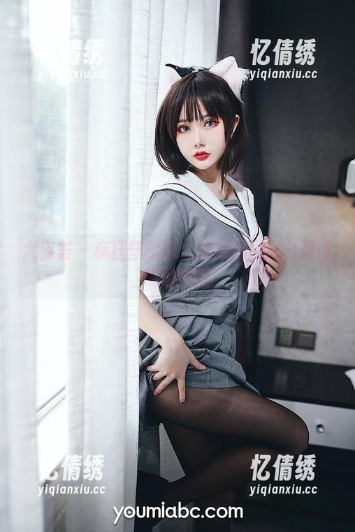 尤蜜荟 - 疯狂壁纸风！抖娘利世天台高清随意美图