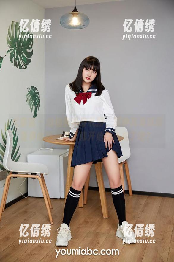 尤蜜荟 - 柚柚酱再穿礼服，那种高清感真是要命啊，美图都开始耍心机了吧？