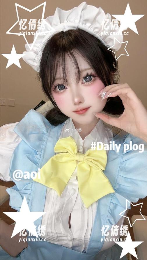 嶋葵挑灯夜战，奉上凌波酱的cos总览！