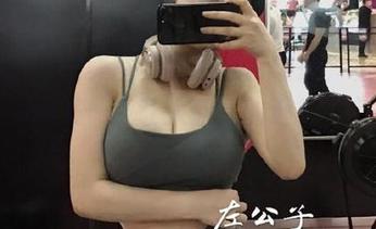 微密圈 - 当美图与红色包臀碰撞，左公子666果然又一波让人窒息的选择，怎么看都不够。