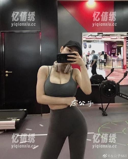 微密圈 - 当美图与红色包臀碰撞，左公子666果然又一波让人窒息的选择，怎么看都不够。