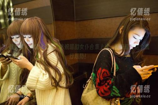 推女郎 - 网盘大解放：木婉晴的女仆合集上线，快来抓住这个流行趋势！