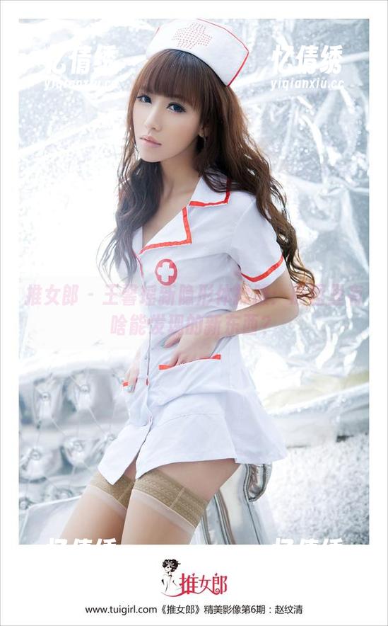推女郎 - 王馨瑶新隐形体操服：原图里有啥能发现的新东西？