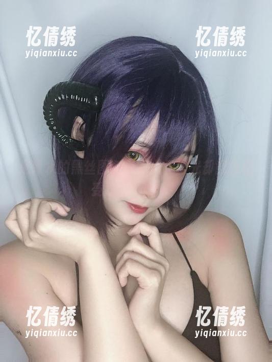 是青水的黑丝图包，有点无圣光却意外很受欢迎，哦哟！