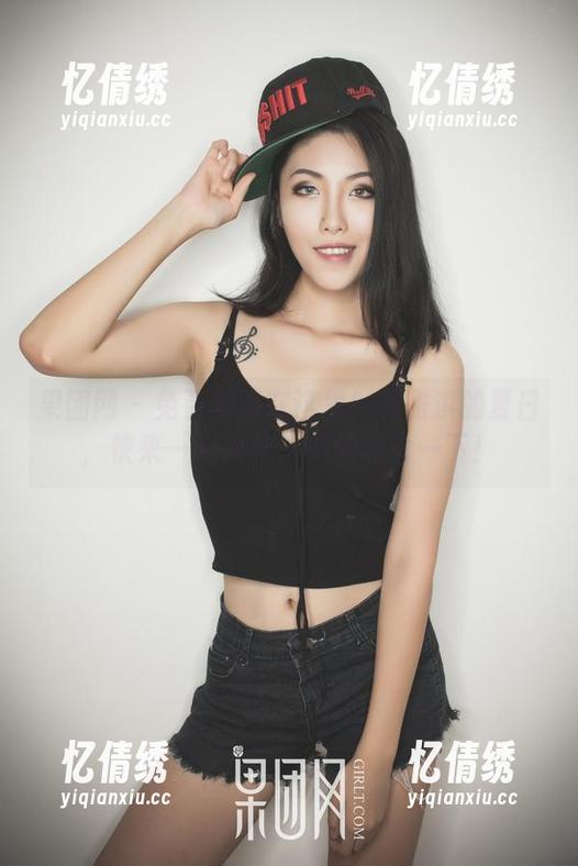 果团网 - 免费图册在这里！莫雅淇的夏日，快来一睹为快，顺便评论一下！