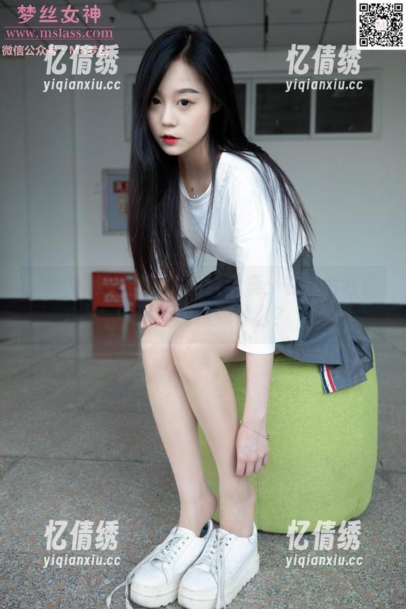 梦丝女神 - 雪馨的豹纹全集：在这片纹路中，你能找到什么？