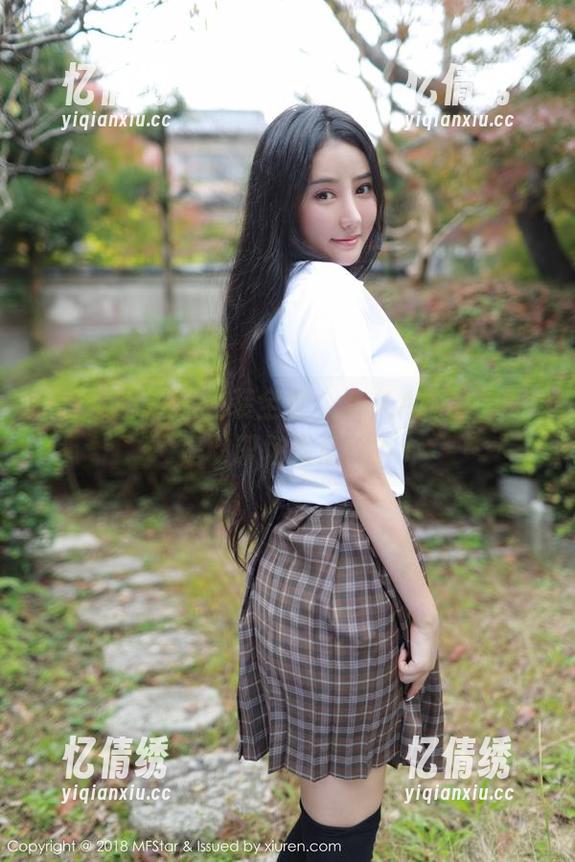 模范学院 - 职业装全套，久久Aimee这次是以职场为盾牌？