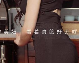 爱尤物 - 护士徐莉芝Booty，这些无圣光的图片，让人忍不住想多看几眼？