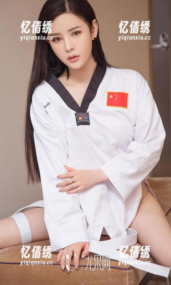 爱尤物 - 徐萱萱的女仆变化球！最新作品集，鬼知道她脑袋里在想什么。