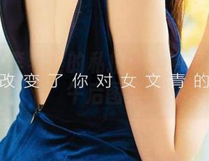 爱尤物 - 李希瑶的私拍：轻松短裤与慵懒午后图集
