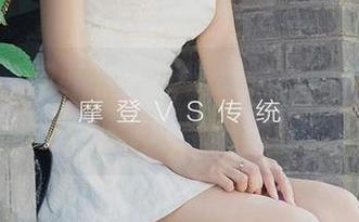 爱尤物 - 陈亦菲的夜精灵吻，免费写真有点撩，你敢来试试吗？