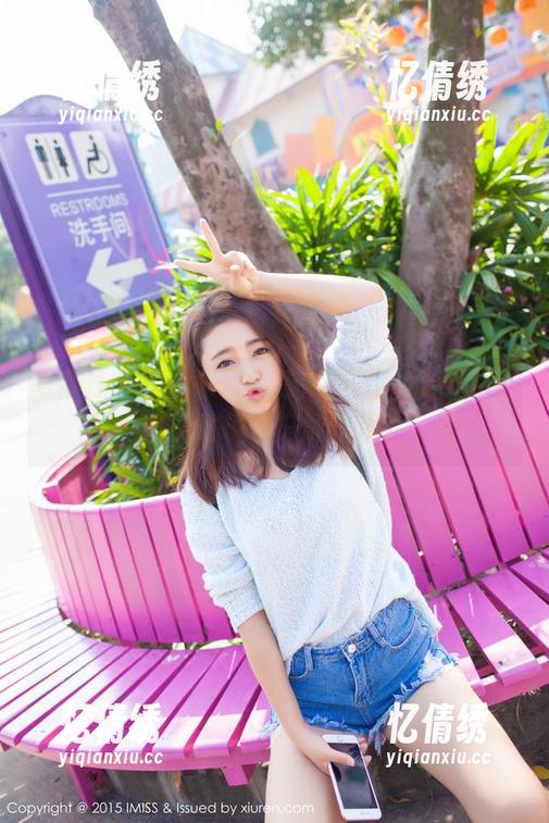 爱蜜社-杨紫嫣Cynthia 爱蜜社 - 美图来了!杨紫嫣Cynthia的浴缸,谁说水只能洗澡?