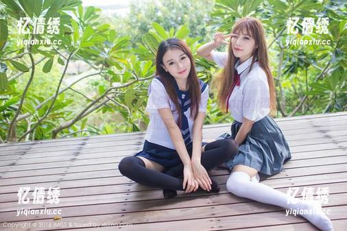 爱蜜社 - 这身衣服我肯定没见过，杨紫嫣candy肉丝套图下载过来吧。
