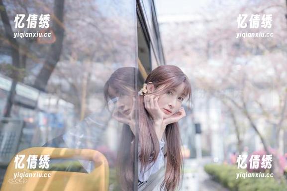 当美遇上办公室：王羽杉最新美图好想分享给朋友