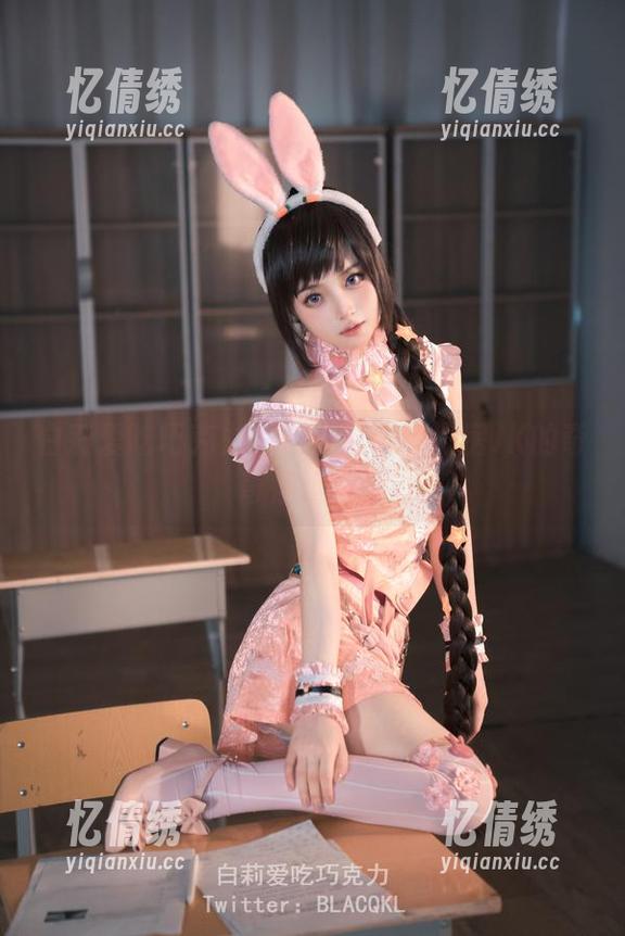 白莉爱吃巧克力的在线资源：闺房JK的奇奇怪怪日记