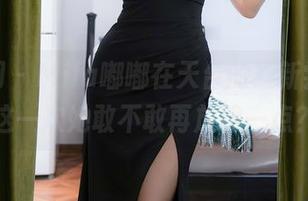 秀人网 - Mila嘟嘟在天台的最新尝试，这一次她敢不敢再放肆一点？