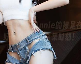 秀人网 - 当子纯儿Annie的裸足在线上，好奇心泛滥的合集时刻！