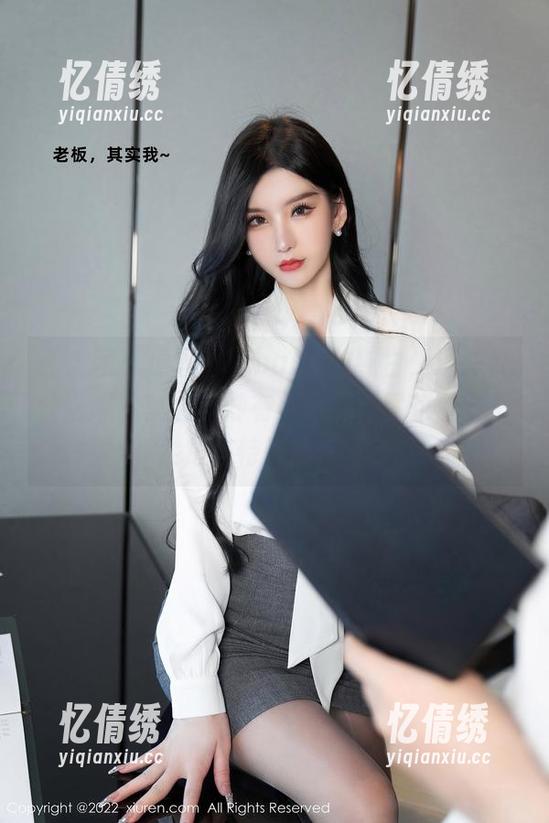 秀人网-小雨baby 秀人网 - 原图小雨baby的纯白,还想说什么呢?莫名其妙有点高级,图包里会不会放些特别的惊喜?