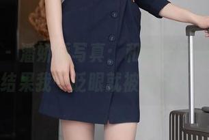 秀人网 - 潘娇娇写真：和服说好的优雅，结果我一眨眼就被美到了。