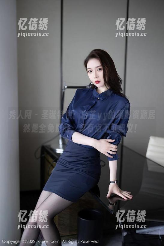 秀人网 - 圣诞特供：白芷yy的摄影资源居然是全免费的，真有点不可思议！