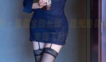 秀人网 - 蛋蛋宝的长腿，这光没有圣光却美到飞起！