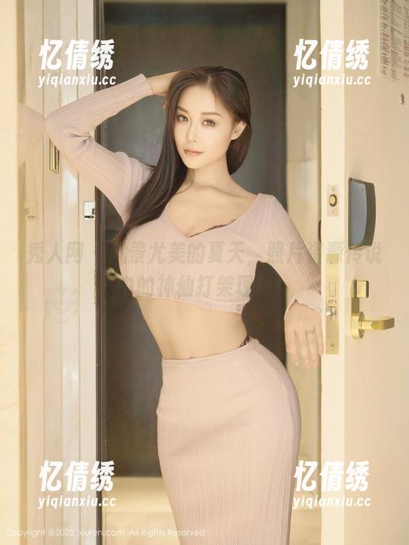 秀人网 - 风景尤美的夏天，照片资源传说中的神仙打架现场！