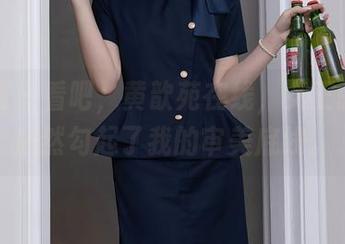 秀人网 - 看吧，黄歆苑在线，女王的姿态居然勾起了我的审美底线。