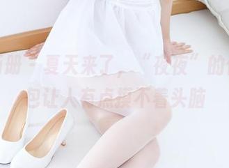 稚乖画册 - 夏天来了，“夜夜”的作品图包让人有点摸不着头脑