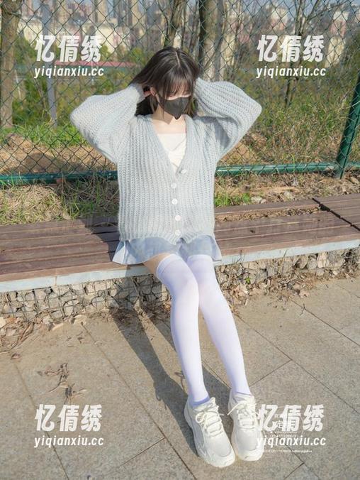 紧急企划 - 看小恩如何在网盘中打造她的内部定制作品