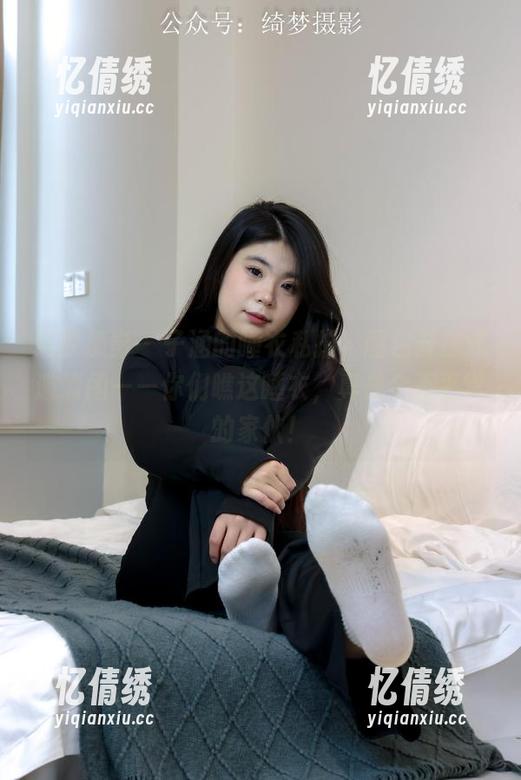 绮梦摄影 - 子涵的睡衣私拍，图包开放式邀请函——你们瞧这睡衣，真是个不平常的家伙！