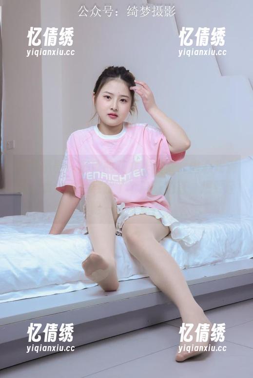 绮梦摄影 - 苏欣的花嫁作品集，内心戏满分，资源也特意找了个隐蔽角落，想要轻松一探究竟？