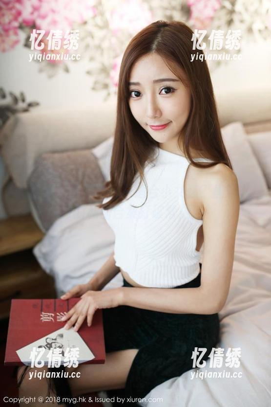 美媛馆 - 谁说粉色只适合小女孩？唐琪儿il的私房合集打破常规！