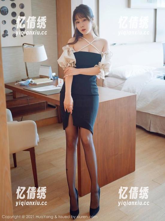 花漾show - 套图放送！筱慧的御姐瞬间引燃你的好奇，资源超乎想象！