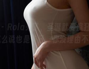 蜜桃社 - Rola来了，圣诞就要疯狂美图不停：怎么说也是节日，你没理由不疯狂。