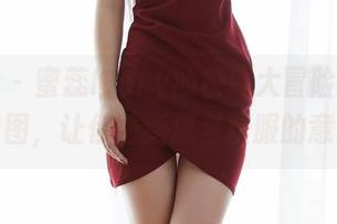 蜜桃社 - 蜜蕊Mary的校服大冒险：一组套图，让你重新思考校服的意义