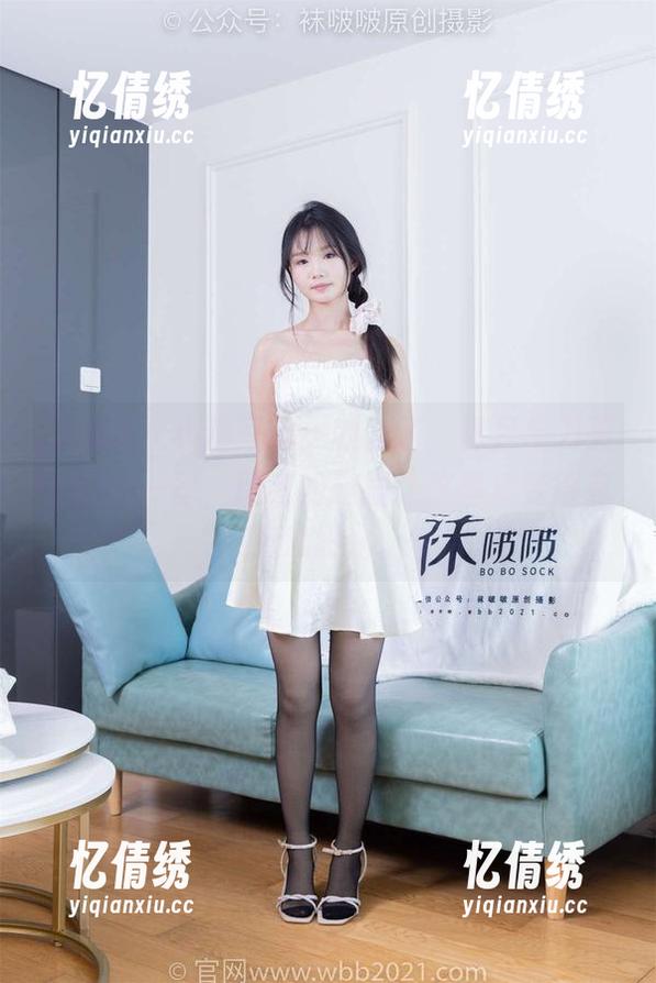 袜啵啵 - 小甜豆的更新来了，裸足与刀叉交织的一幕，两者的碰撞让这餐桌变得有点戏剧化。