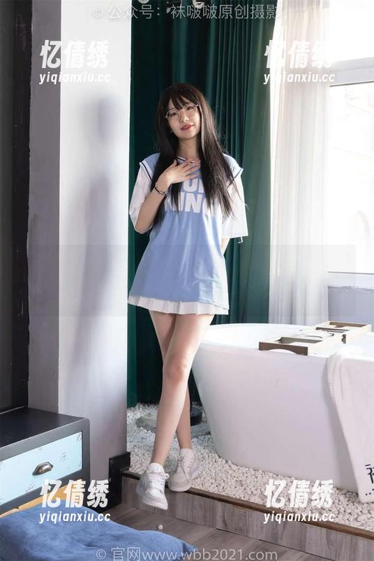 袜啵啵 - 呀，稚予的黑丝更新又来，快来翻翻这不同寻常的一页！