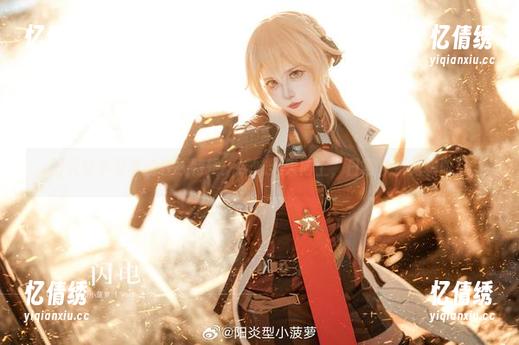 阳炎型小菠萝的在线特辑：妹妹天天向上，日常欢乐无极限！