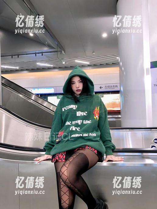 陈佩奇 微密圈 - 打卡陈佩奇视频合集,宫斗剧都不如这些照片精彩