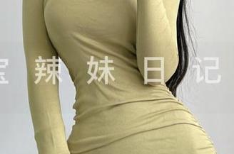 微密圈 - 陈佩奇写真：无圣光也能让你忍不住多看几眼的美足！