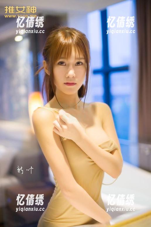 青豆客 - 王明明运动写真——这种福利我给满分！